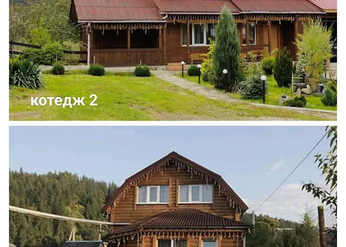 Білий Камінь