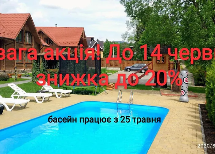 Mini Hotel Zakrut Татарів